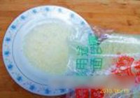 花色拼盘的做法 步骤6