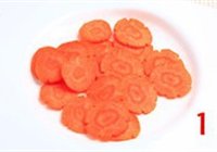 吉野家肥牛饭的做法 步骤1