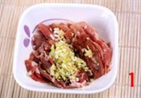 酸菜汆羊肉的做法 步骤1