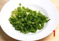 千层肉饼的做法 步骤1