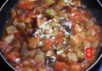 西红柿烧茄子的做法 步骤8