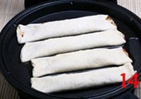 褡裢火烧的做法 步骤14