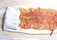 千层肉饼的做法 步骤7