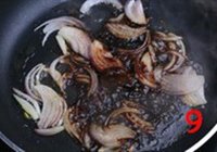 吉野家肥牛饭的做法 步骤9