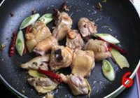 黄焖鸡的做法 步骤6
