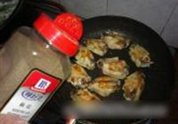 椒盐煎鸡中翅的做法 步骤8