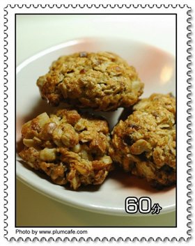 燕麦蜜枣核桃Cookies