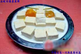 一锅焖