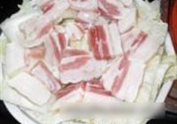 大白菜蒸咸肉的做法 步骤5