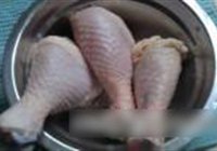 茄菇腐乳鸡的做法 步骤1