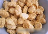 鸡肉小丸子的做法 步骤8