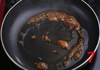 红烧肉的做法 步骤7