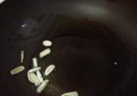 豆豉苦瓜的做法 步骤9