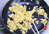 老北京韭菜盒子的做法 步骤4