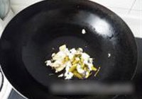 酸菜鱼的做法 步骤11