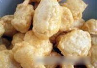 鸡肉小丸子的做法 步骤7
