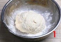 老北京韭菜盒子的做法 步骤1