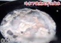 Ӫֵ 3