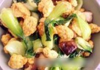 鸡肉小丸子的做法 步骤9