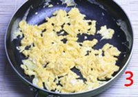 老北京韭菜盒子的做法 步骤3
