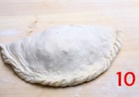 老北京韭菜盒子的做法 步骤10