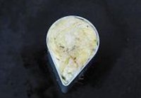 煎酿金枪鱼春笋卷的做法 步骤15
