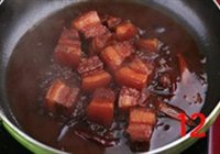 红烧肉的做法 步骤12