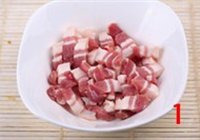 家常卤肉饭的做法 步骤1