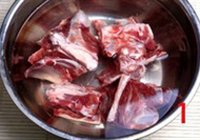 炖羊蝎子的做法 步骤1