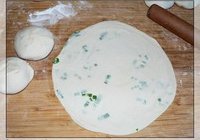 葱油卷饼的做法 步骤2
