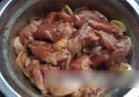 茄菇腐乳鸡的做法 步骤5