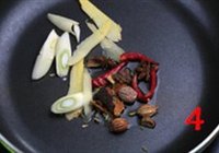 红烧肉的做法 步骤4