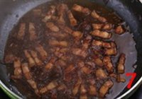 家常卤肉饭的做法 步骤7
