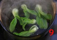 家常卤肉饭的做法 步骤9