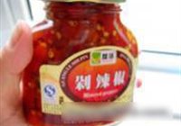 剁椒鲤鱼的做法 步骤4