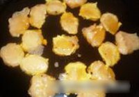 鸡肉小丸子的做法 步骤4