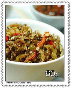 泡椒小鱼干