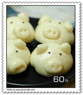 鲜虾小猪包