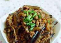 肉末茄子的做法 步骤11
