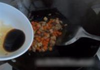 宫保鸡丁的做法 步骤11