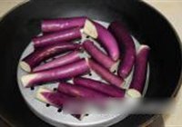 蒸茄子的做法 步骤3