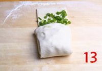 家常葱花饼的做法 步骤13