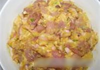 黄金酥肉的做法 步骤8