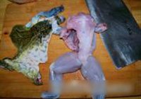 馋嘴牛蛙的做法 步骤1