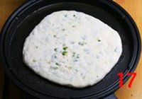 家常葱花饼的做法 步骤17