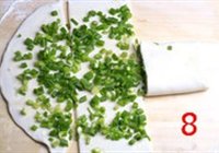 家常葱花饼的做法 步骤8