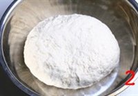家常葱花饼的做法 步骤2