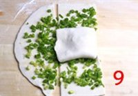 家常葱花饼的做法 步骤9