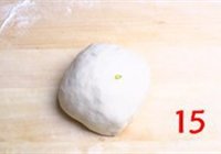 家常葱花饼的做法 步骤15