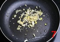 熘肝尖的做法 步骤7